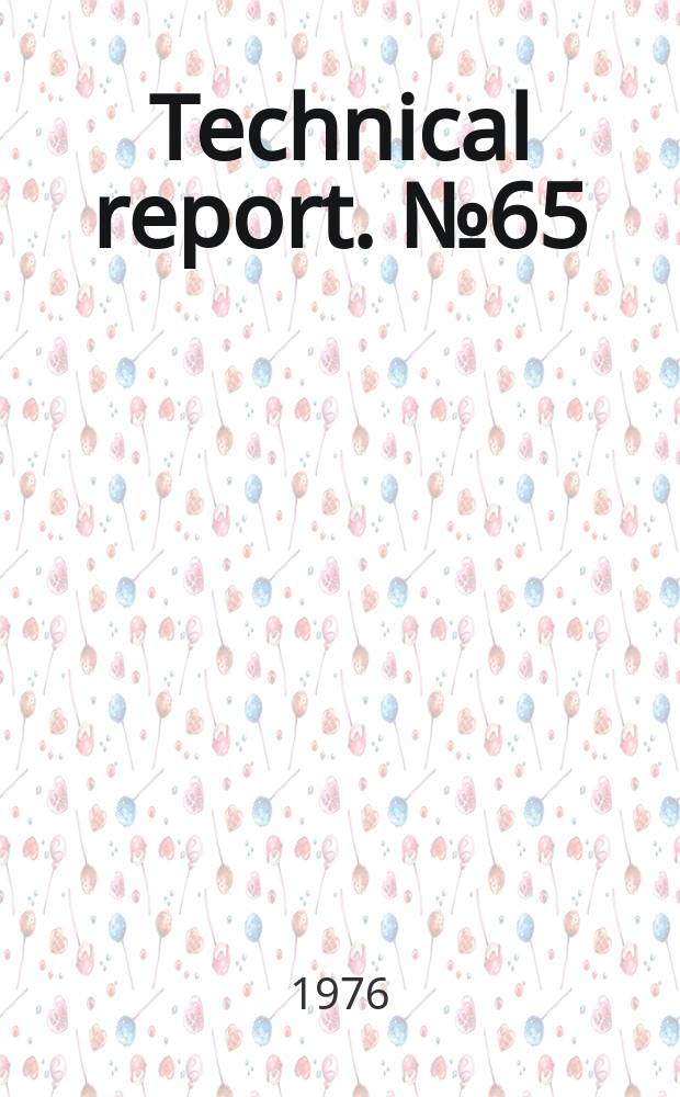 Technical report. №65 : Wave propagation in uniform and nonuniform media