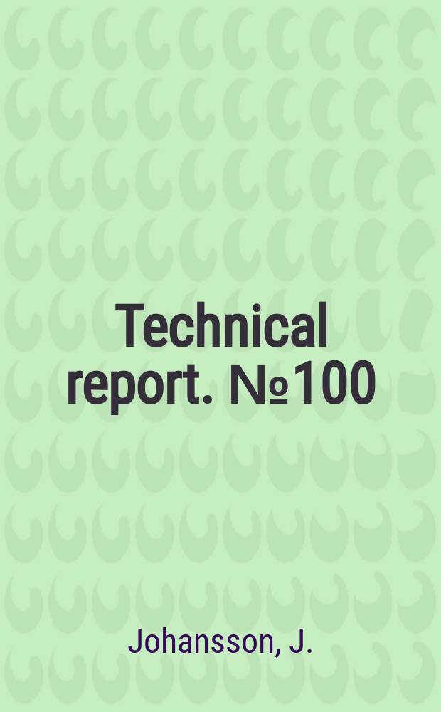 Technical report. №100 : Computer automation of laser...