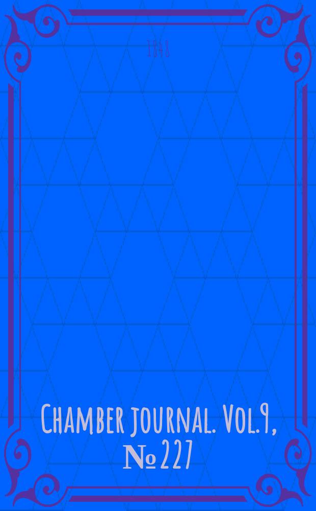 Chamber journal. Vol.9, №227
