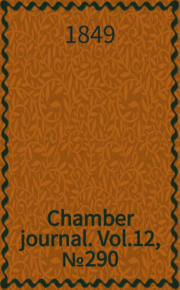 Chamber journal. Vol.12, №290