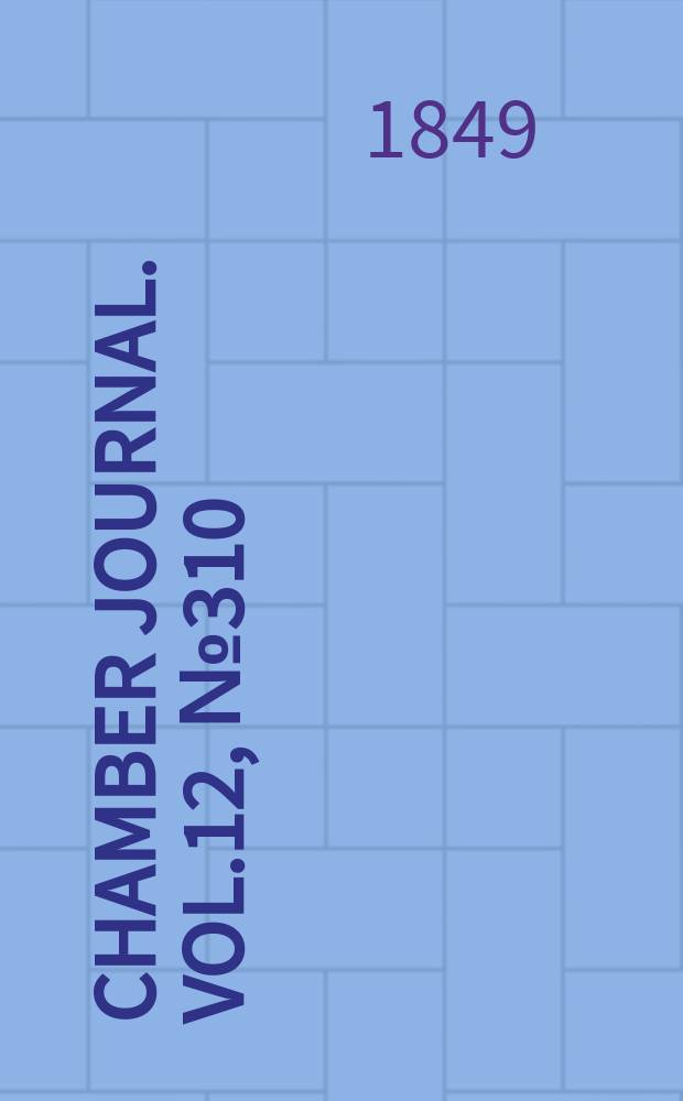 Chamber journal. Vol.12, №310