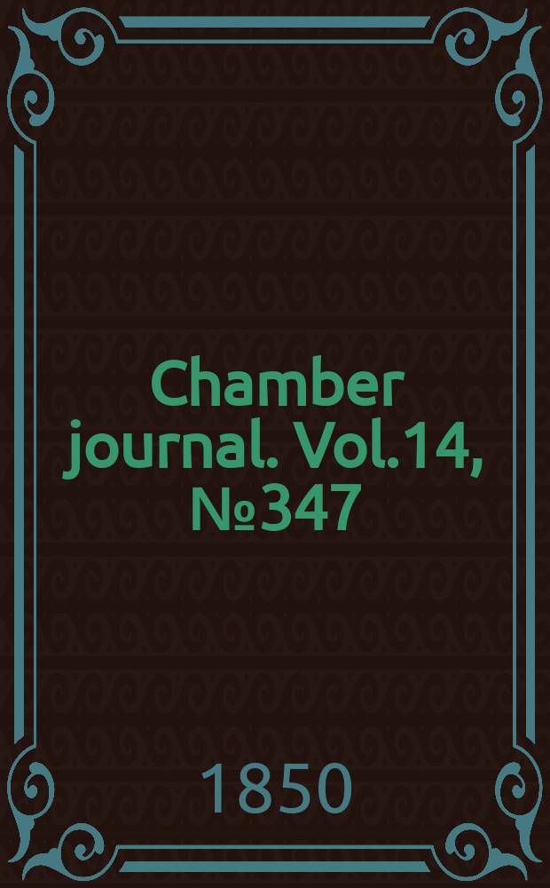 Chamber journal. Vol.14, №347