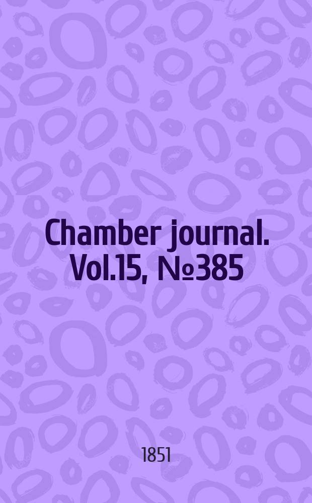 Chamber journal. Vol.15, №385