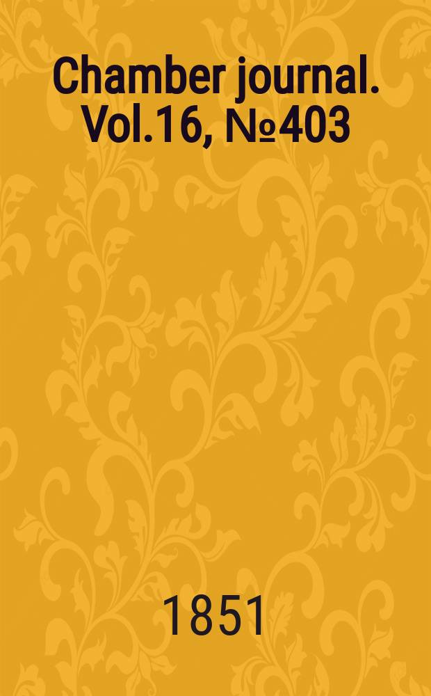 Chamber journal. Vol.16, №403