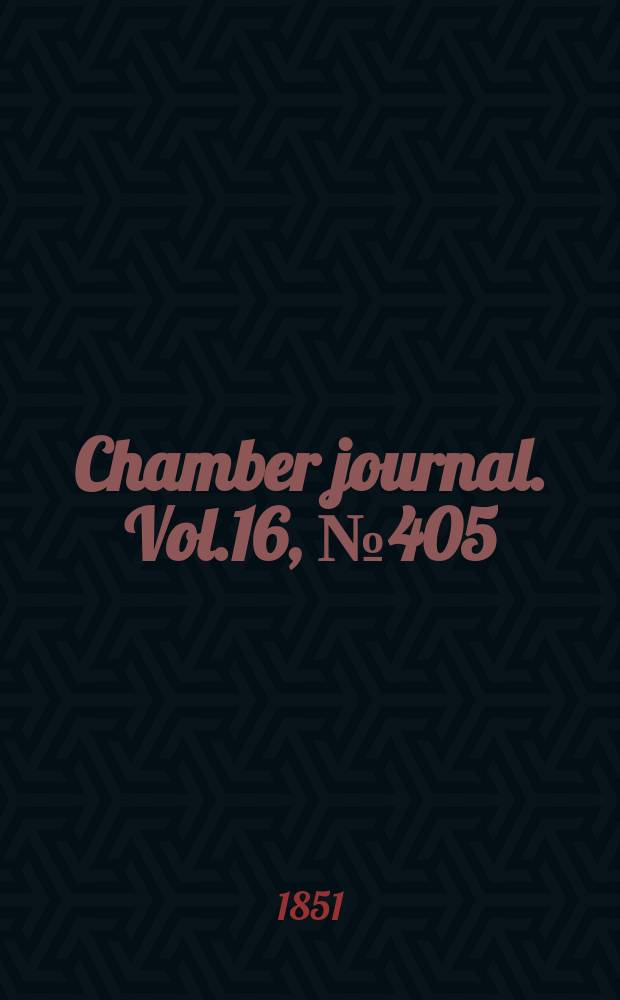 Chamber journal. Vol.16, №405