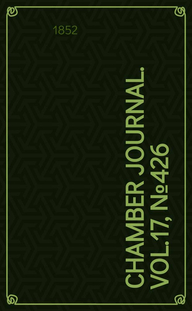 Chamber journal. Vol.17, №426