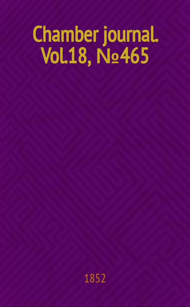 Chamber journal. Vol.18, №465