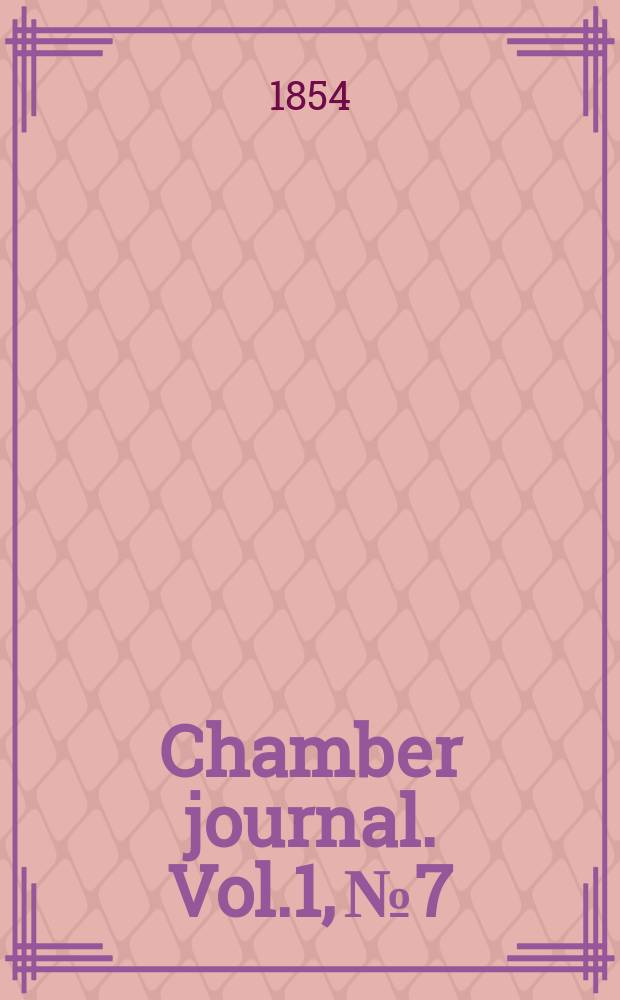 Chamber journal. Vol.1, №7