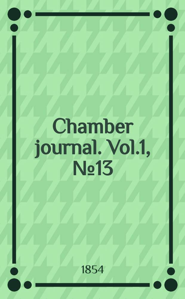 Chamber journal. Vol.1, №13