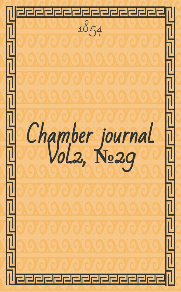Chamber journal. Vol.2, №29