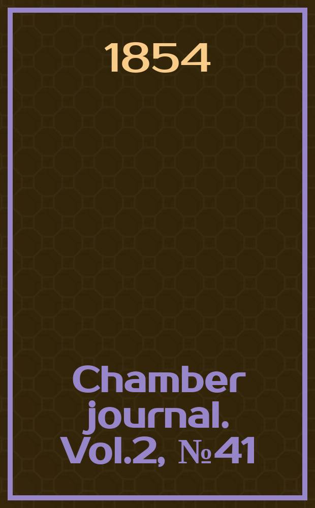 Chamber journal. Vol.2, №41