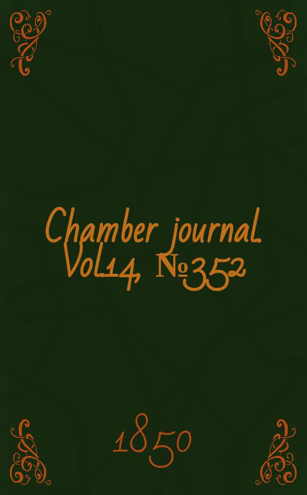 Chamber journal. Vol.14, №352