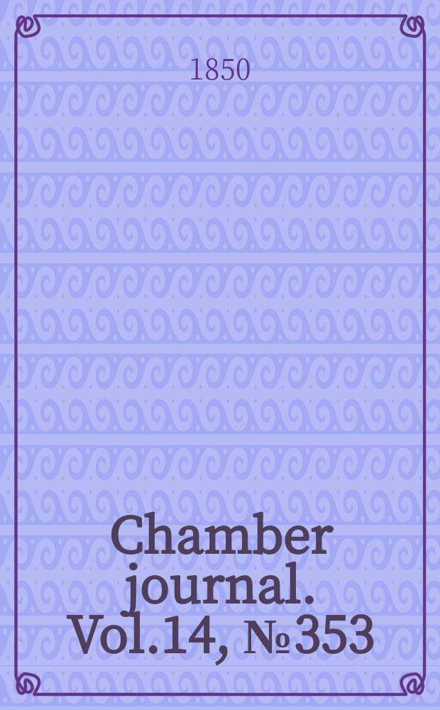 Chamber journal. Vol.14, №353