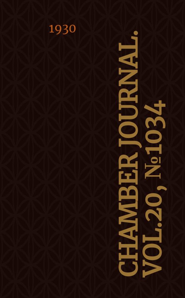 Chamber journal. Vol.20, №1034