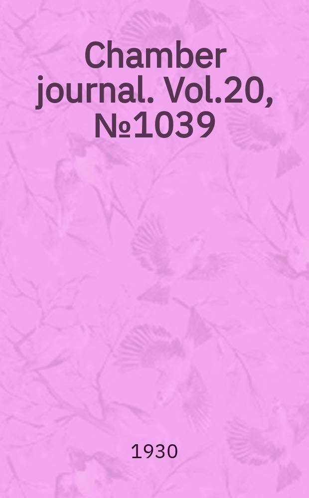 Chamber journal. Vol.20, №1039