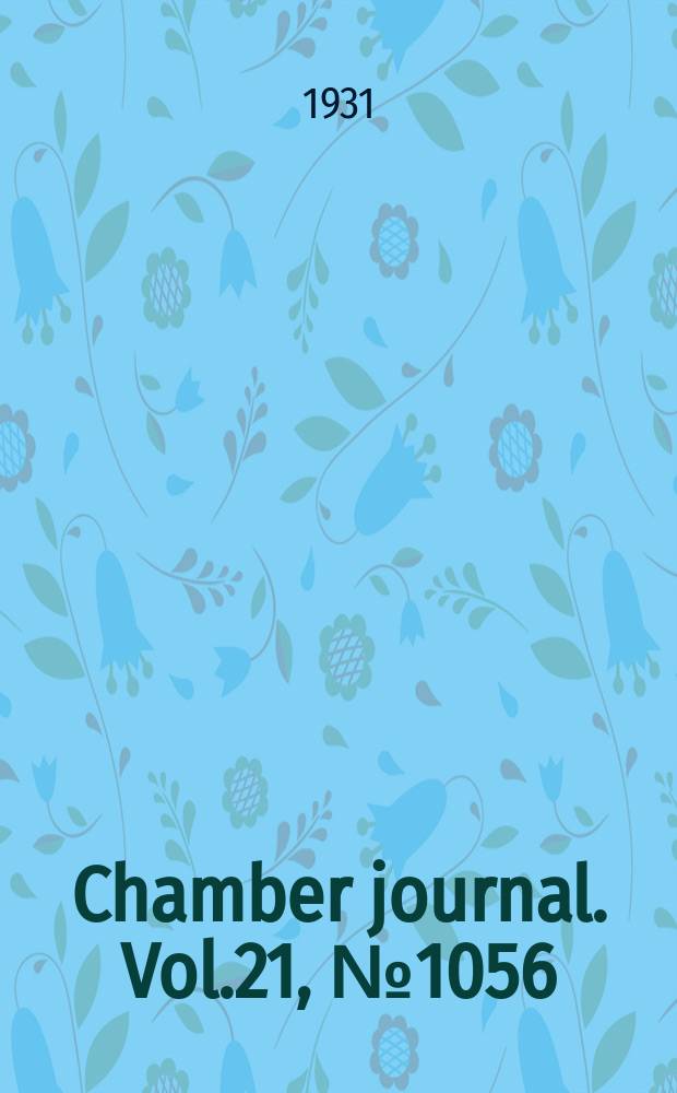 Chamber journal. Vol.21, №1056