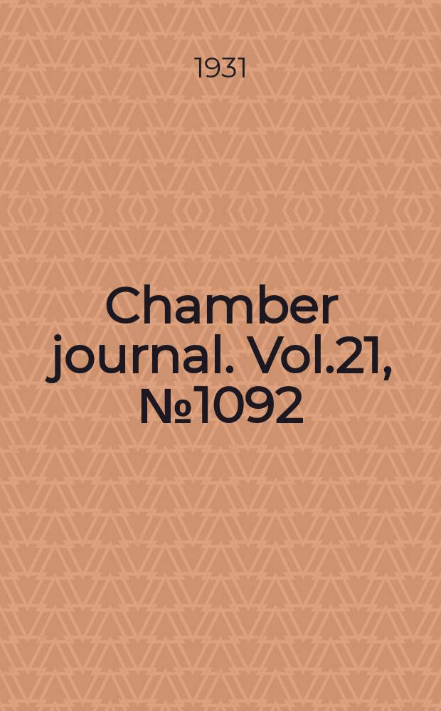 Chamber journal. Vol.21, №1092