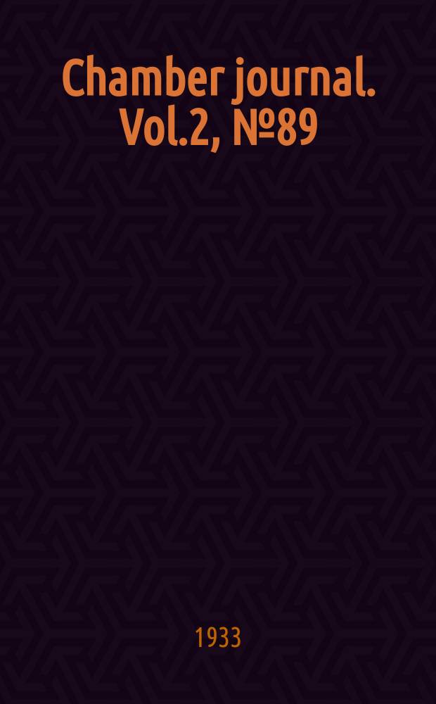 Chamber journal. Vol.2, №89