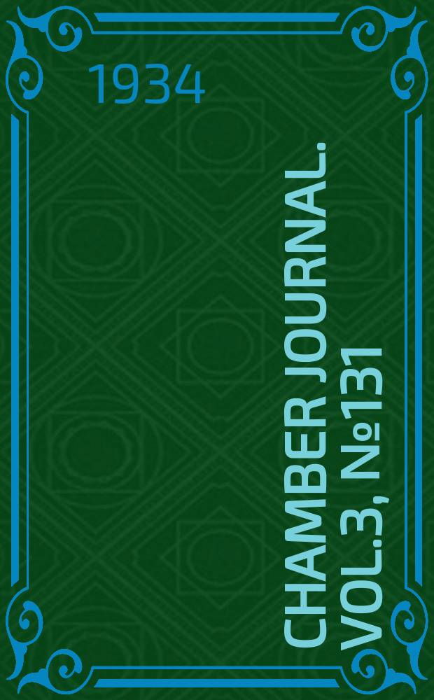 Chamber journal. Vol.3, №131