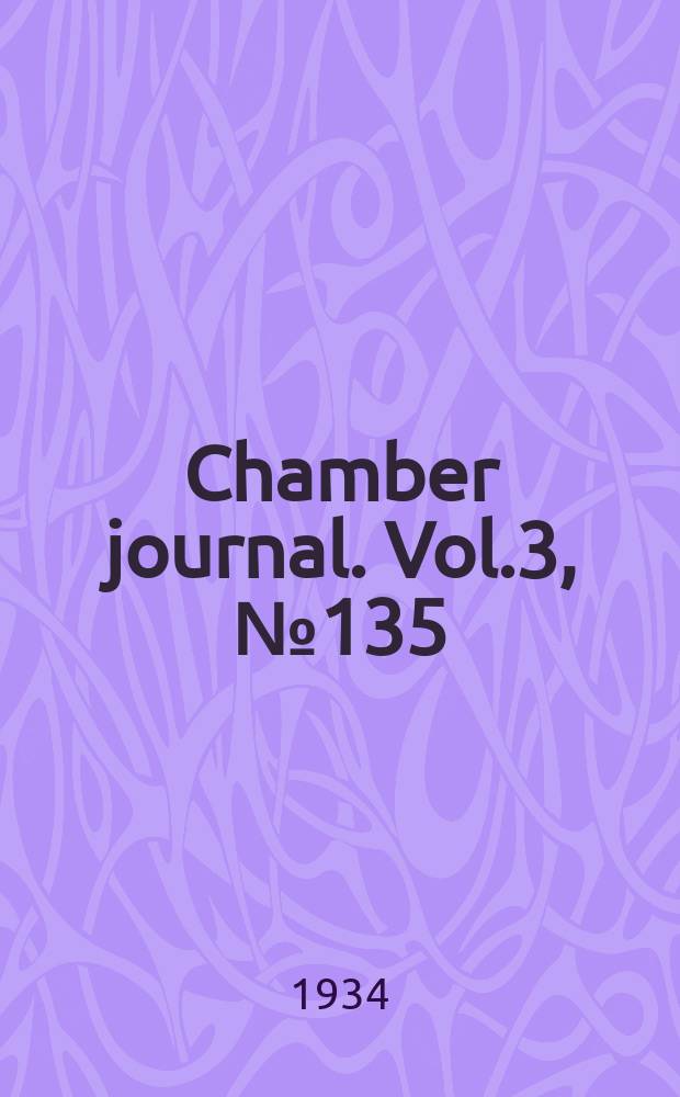 Chamber journal. Vol.3, №135