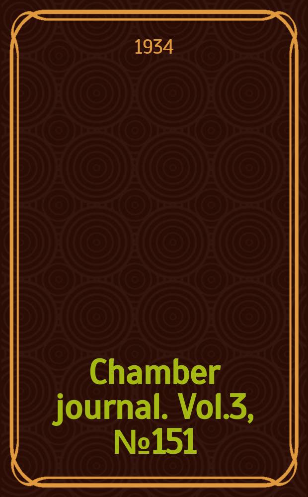 Chamber journal. Vol.3, №151