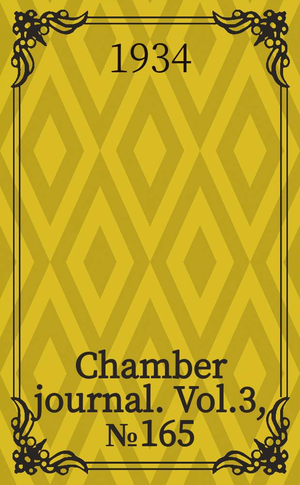 Chamber journal. Vol.3, №165