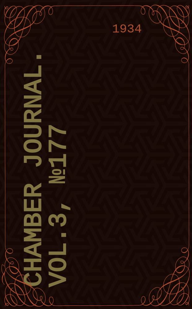 Chamber journal. Vol.3, №177