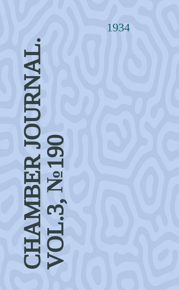 Chamber journal. Vol.3, №190