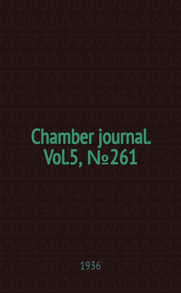 Chamber journal. Vol.5, №261