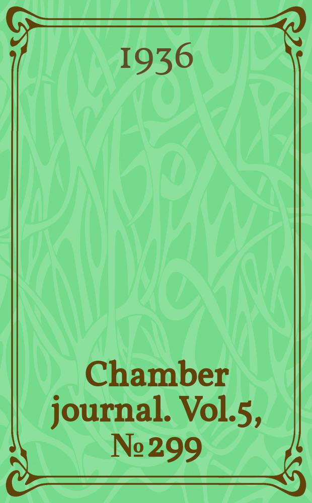Chamber journal. Vol.5, №299