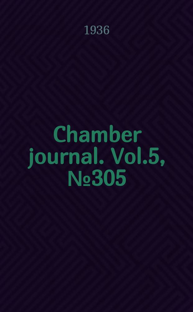 Chamber journal. Vol.5, №305