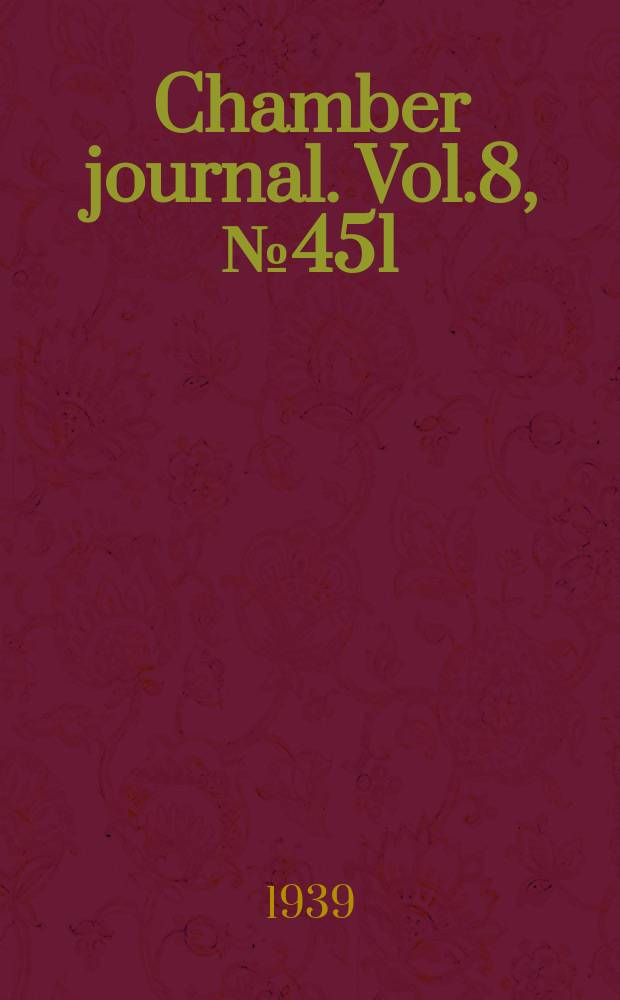 Chamber journal. Vol.8, №451