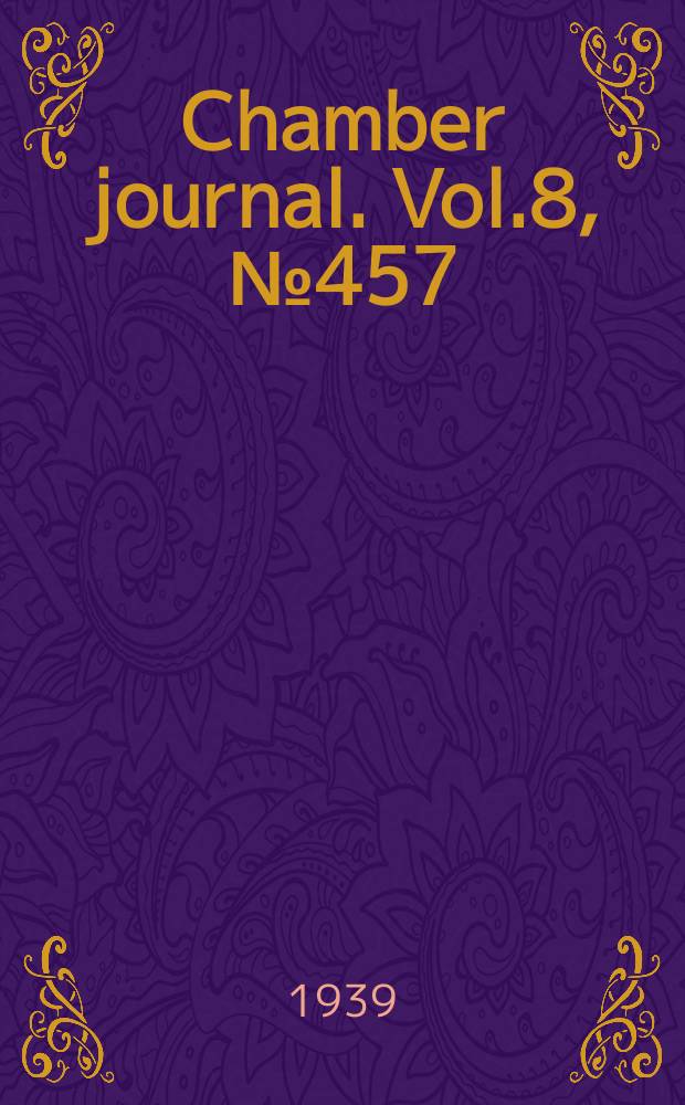 Chamber journal. Vol.8, №457
