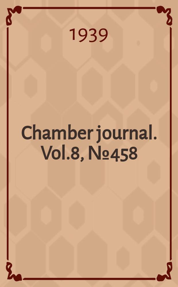 Chamber journal. Vol.8, №458