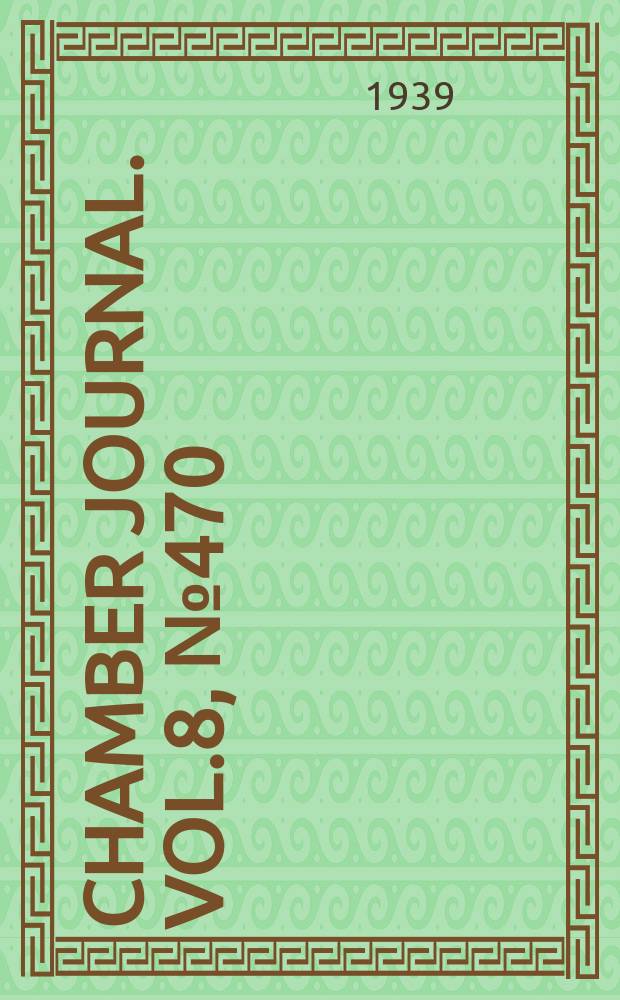 Chamber journal. Vol.8, №470