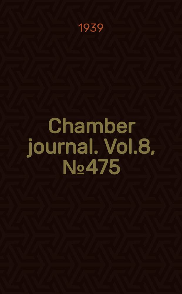 Chamber journal. Vol.8, №475