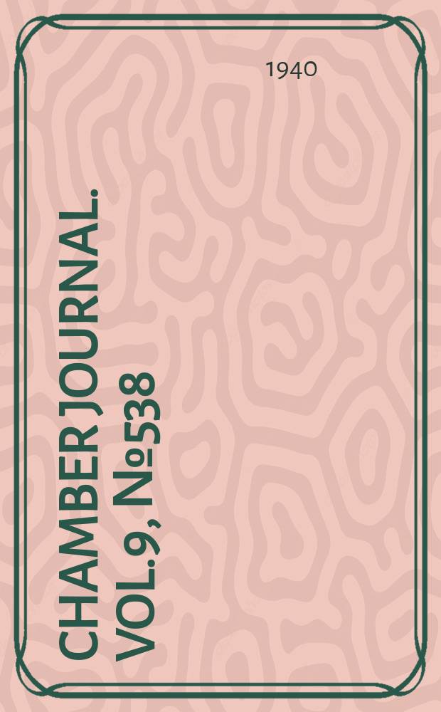 Chamber journal. Vol.9, №538