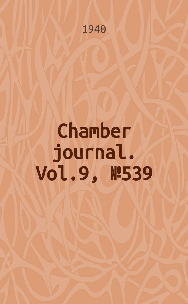 Chamber journal. Vol.9, №539