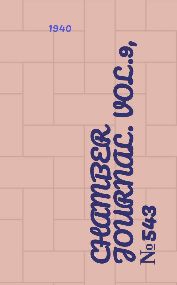 Chamber journal. Vol.9, №543