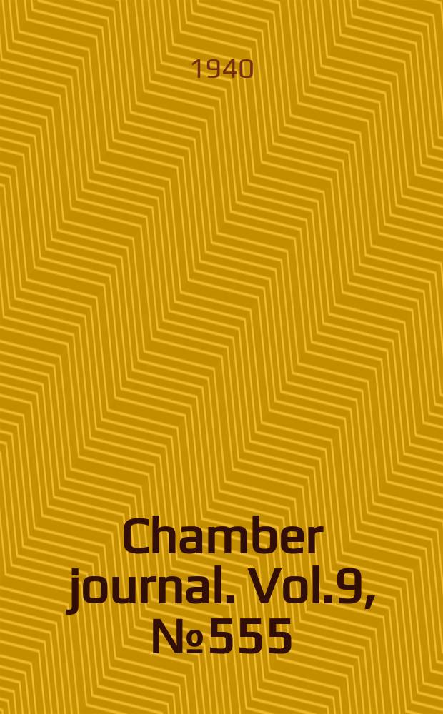 Chamber journal. Vol.9, №555
