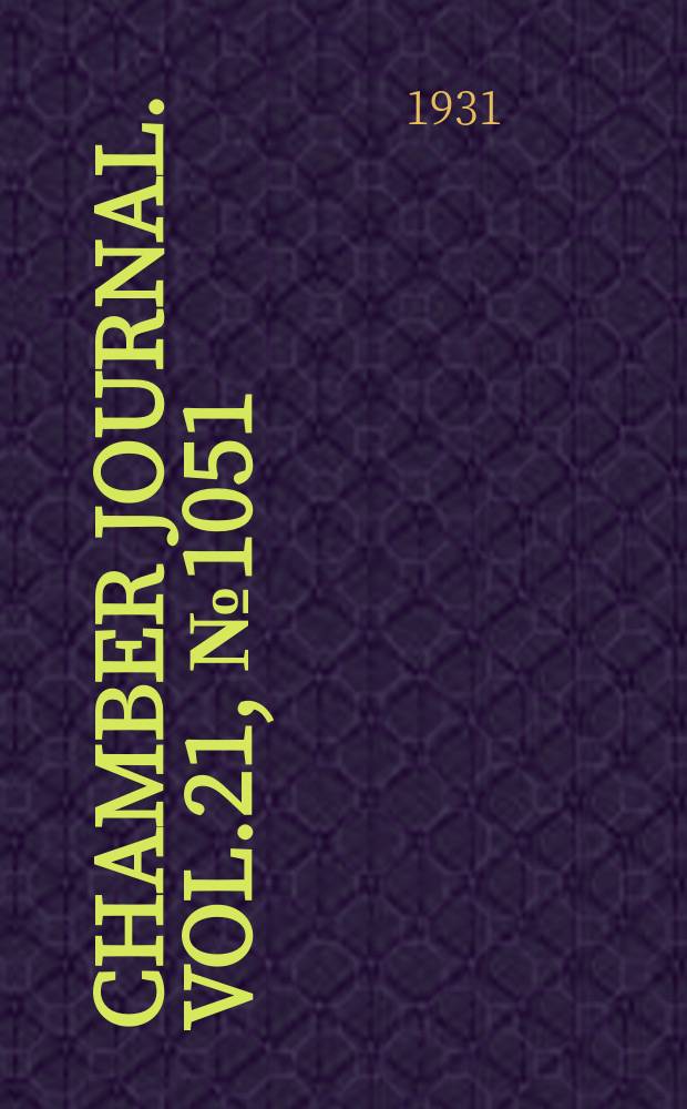 Chamber journal. Vol.21, №1051