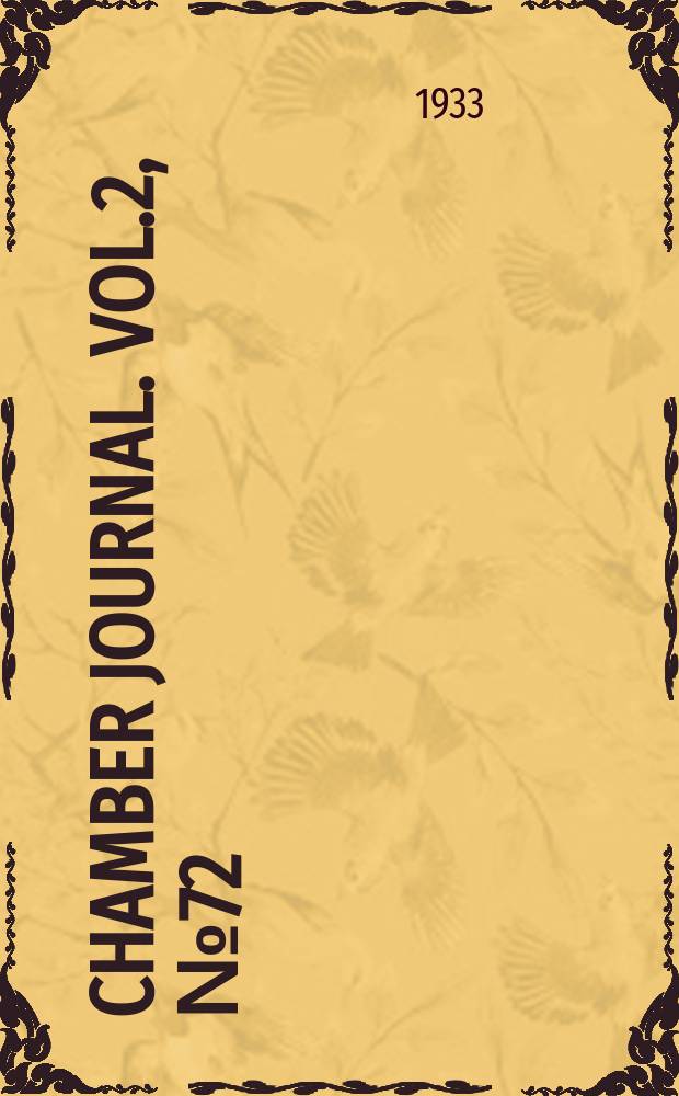 Chamber journal. Vol.2, №72