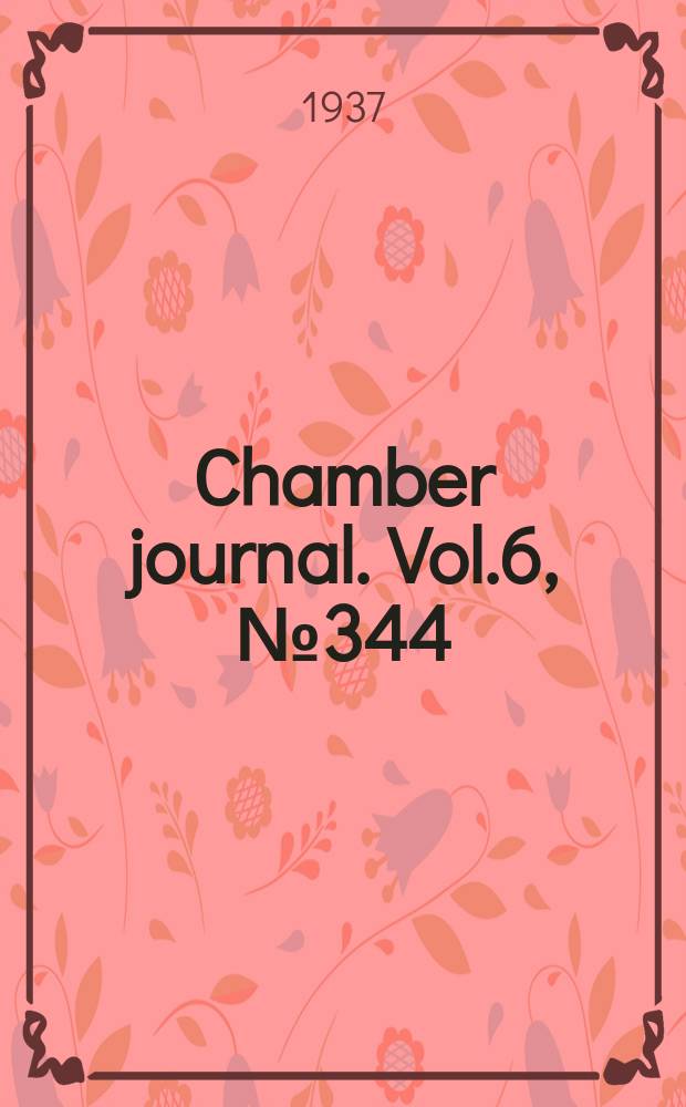 Chamber journal. Vol.6, №344