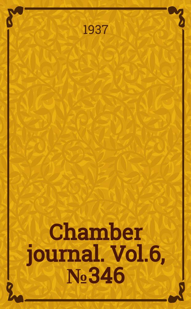 Chamber journal. Vol.6, №346
