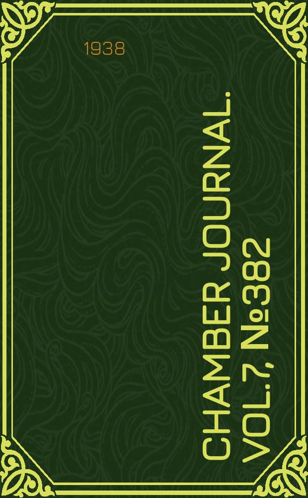 Chamber journal. Vol.7, №382