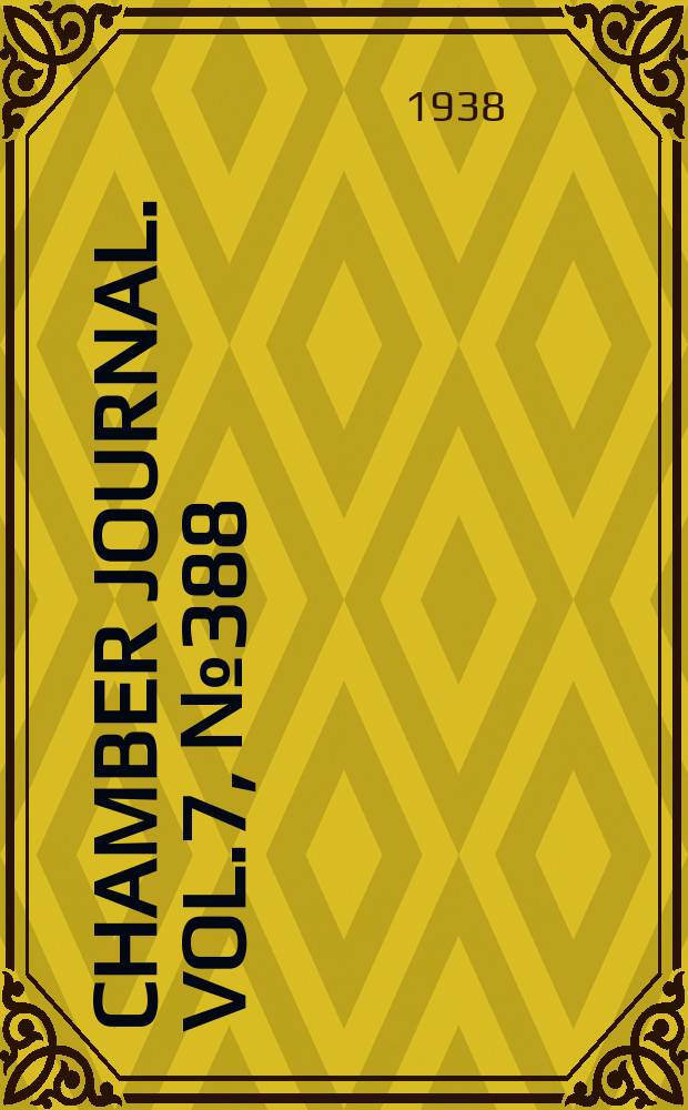 Chamber journal. Vol.7, №388