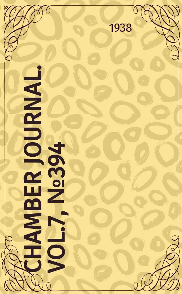 Chamber journal. Vol.7, №394