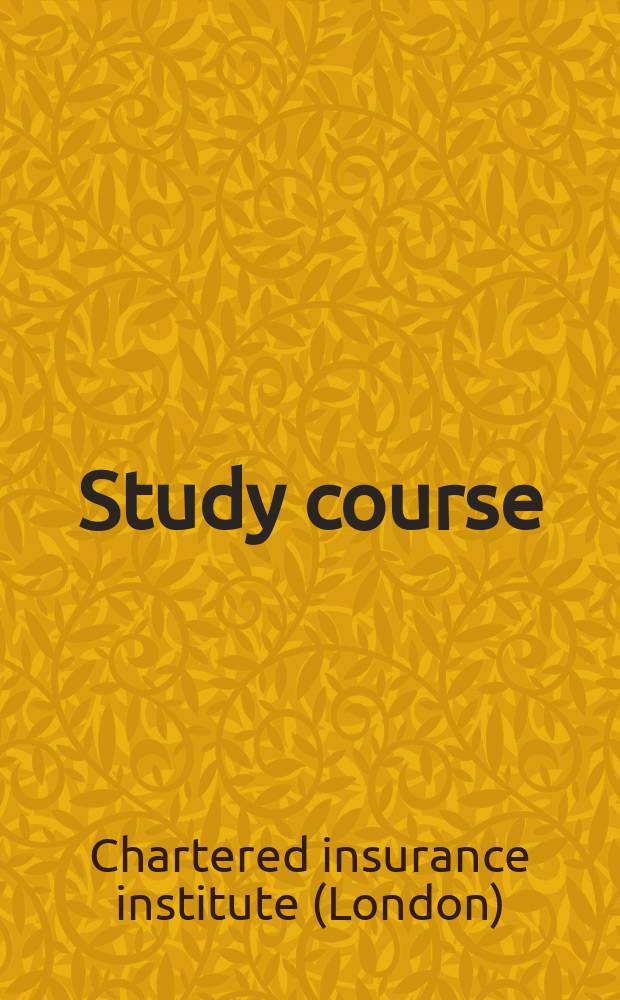 Study course