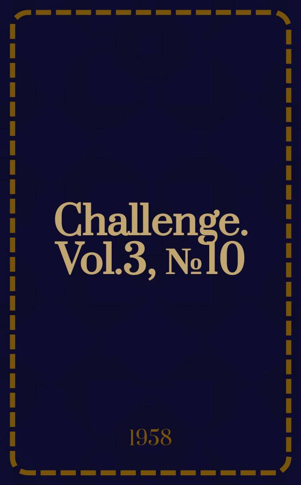 Challenge. Vol.3, №10