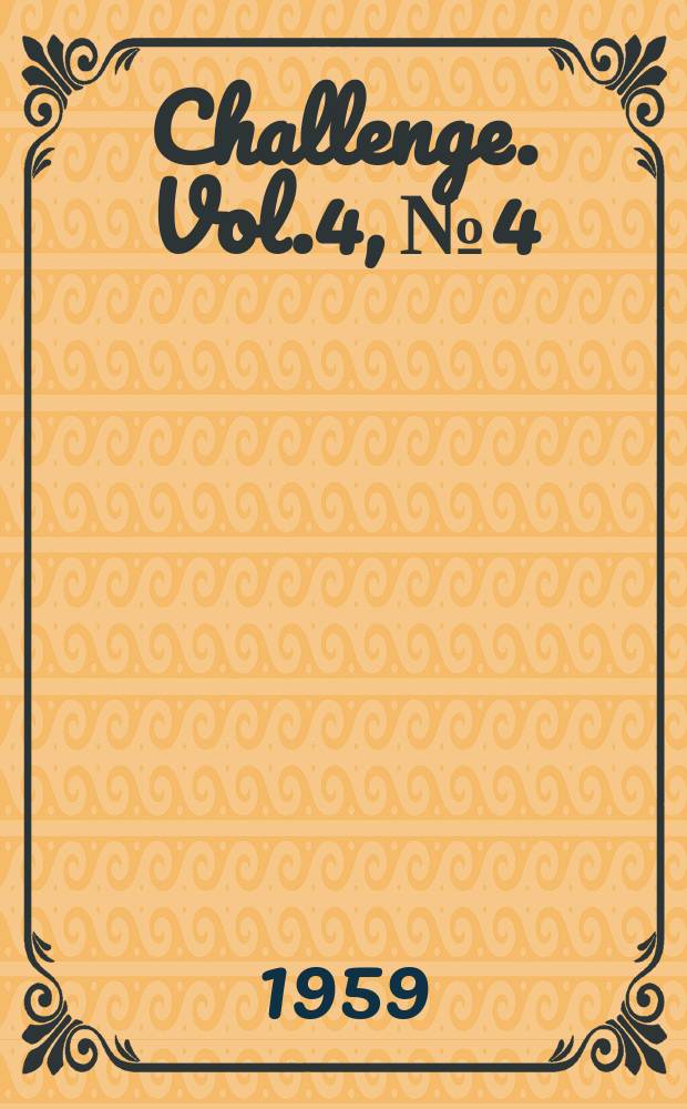 Challenge. Vol.4, №4